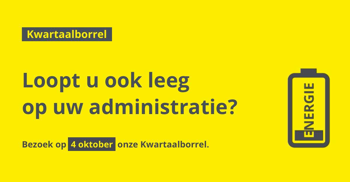 qborrel-adminscan-1200x627-v08 qborrel-adminscan-1200x627-v08